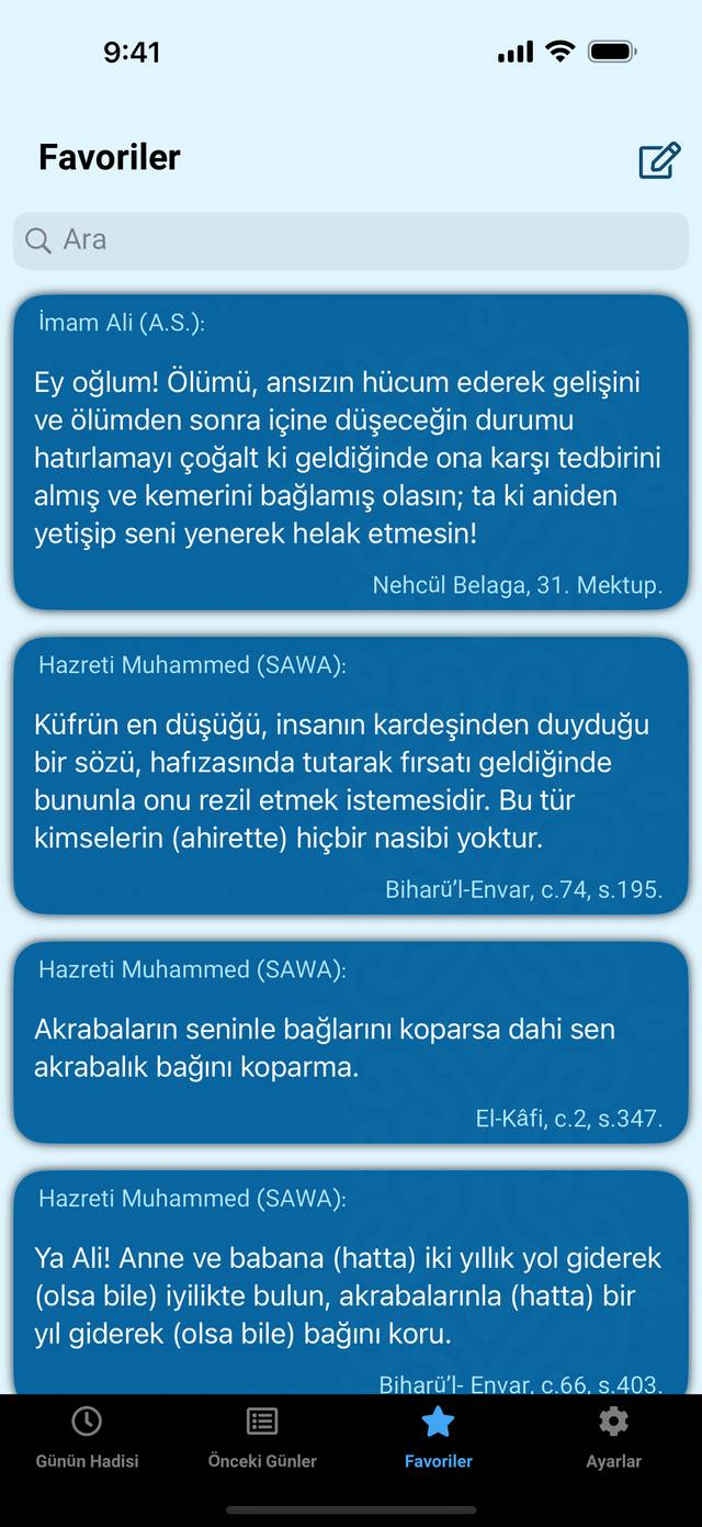 App Screen