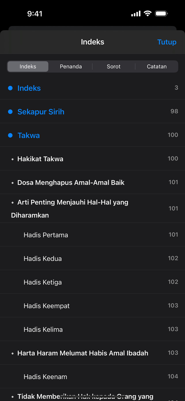 App Screen