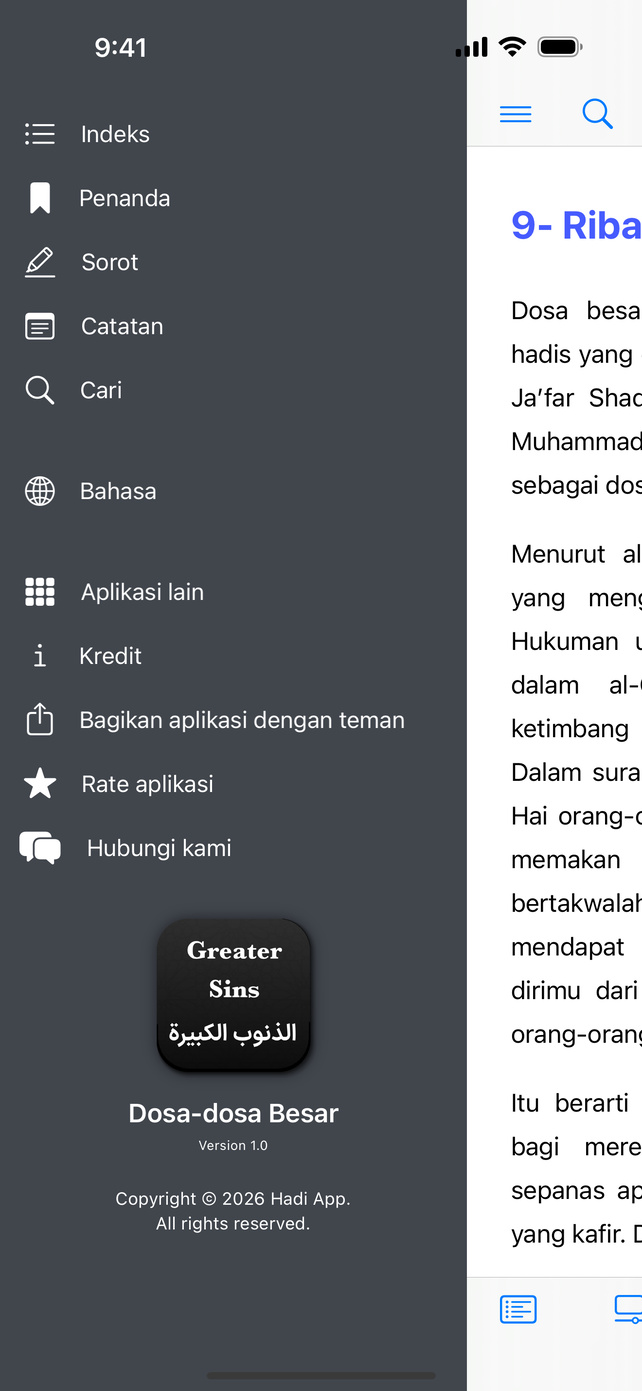 App Screen