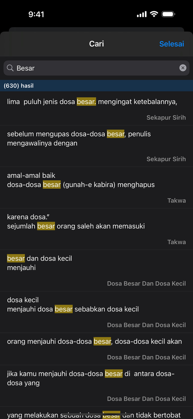 App Screen