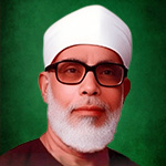Download and play Tartil recitation by Mahmoud Khalil Al-Hussary, full 30 Juz of the Holy Quran MP3
