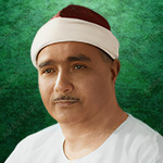 Download and play Tartil recitation by Mustafa Ismail, full 30 Juz of the Holy Quran MP3